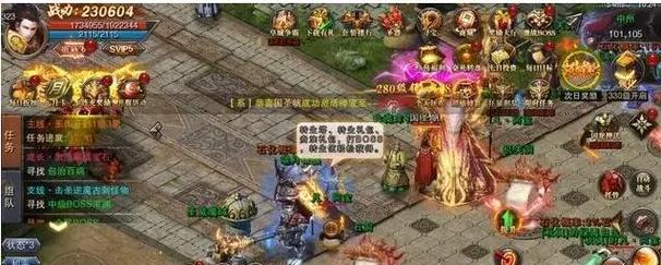 七彩吊——美味多彩的新宠（以七彩吊为主题的创意美食，让你品味色彩的魅力）