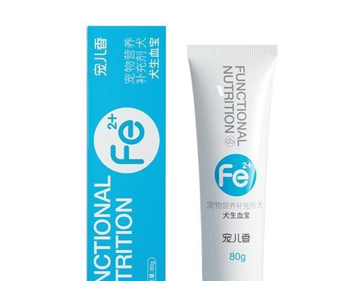 狗狗贫血的治疗方法（使用药物治疗狗狗贫血的有效方法）