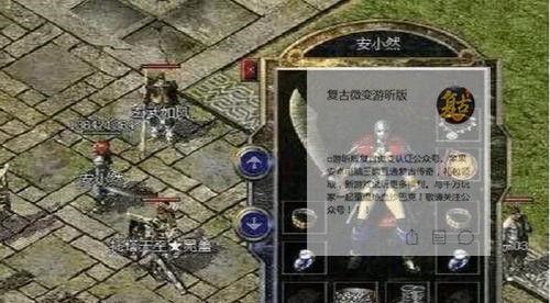 以苏牧鼻子干吃什么好？（营养丰富的食物推荐及鼻子保健）