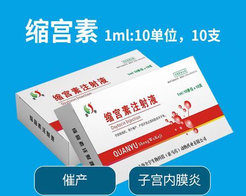 选择狗狗产后适合的品牌，（为你的母狗提供最好的护理产品）