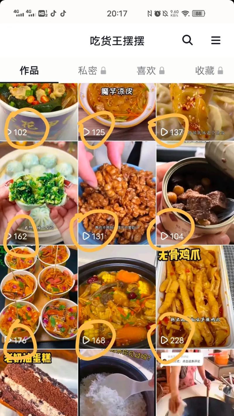 拉完粑粑为什么会感到饥饿？（探究拉完粑粑后饥饿的原因及解决方法）