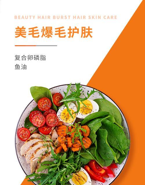 如何给小狗增肥（为您的小狗提供健康的增肥方案）
