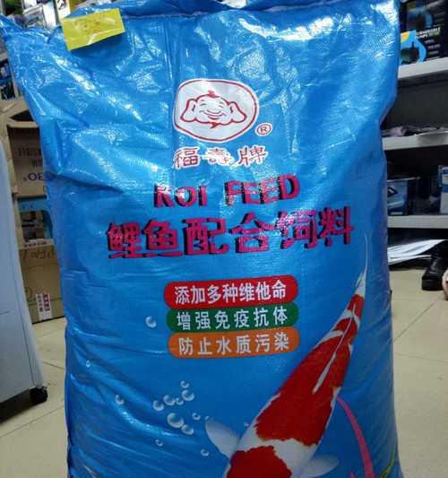 金鱼鱼粮颜色选择的重要性（如何选择适合金鱼的鱼粮颜色）