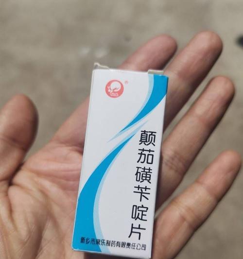 狗狗吐了怎么办？喂什么药好？（教你如何处理狗狗吐的情况，以及正确喂药的方法）