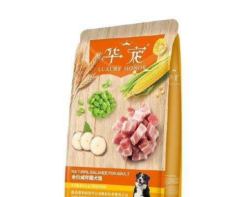 选择合适的狗粮，让你的萨摩爱犬健康成长（萨摩爱犬的饮食需求与合适的狗粮选择）