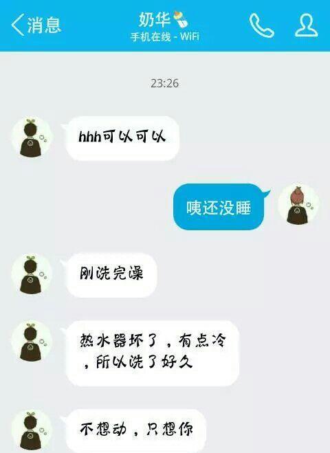 母乳代替奶粉，宝宝健康成长的最佳选择（母乳喂养的益处与如何替代奶粉）
