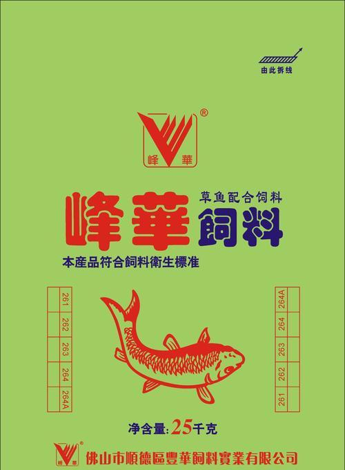 探索不同种类的鱼饲料对养鱼的影响（了解鱼类常用饲料的类型及其特点）