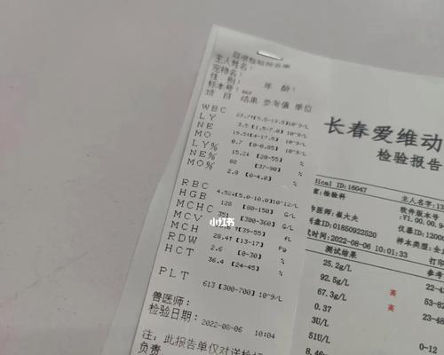 猫发烧后打完针多久能退烧？（探究猫咪在接种疫苗后退烧的时间和注意事项）