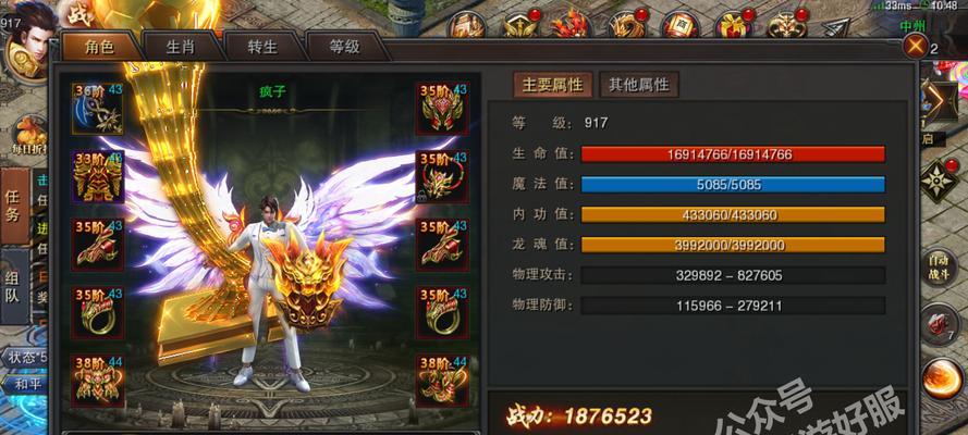 哪些狗可以吃葡萄？（了解哪些犬种对葡萄过敏的关键）
