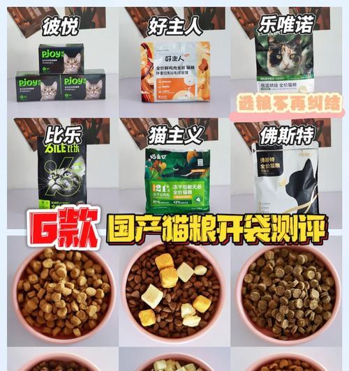 猫粮开封后的储存期限及注意事项（探究猫粮开封后能保持新鲜的时间以及储存技巧）