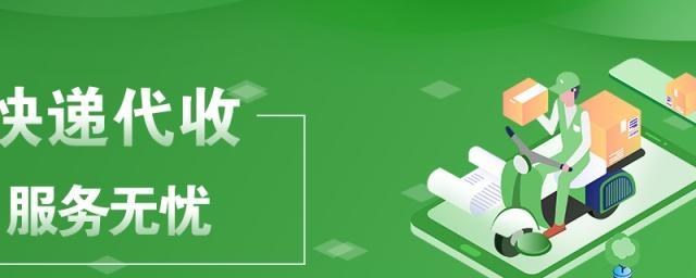 养狗卖肉需要的手续与规定（合法经营的关键要素与步骤）