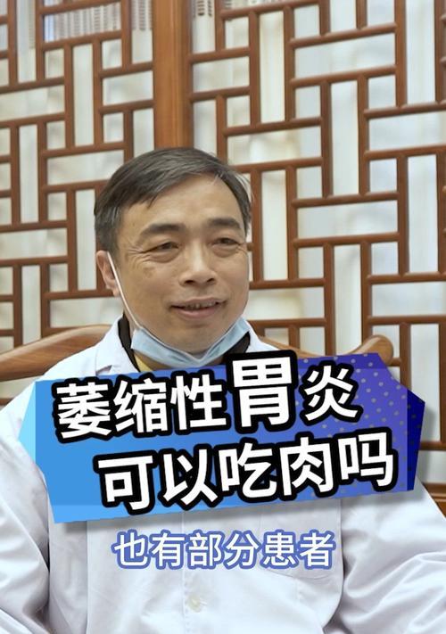 小狗消化肉食需要多长时间？（了解小狗消化肉食的时间周期及关键因素）