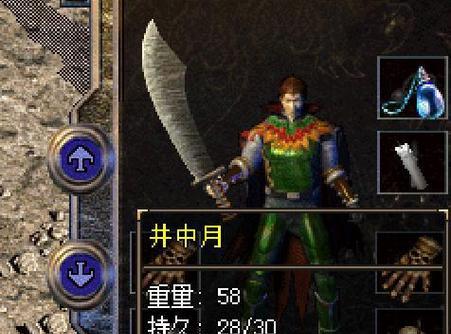 狗狗爬跨与交配（解密狗狗发情期）