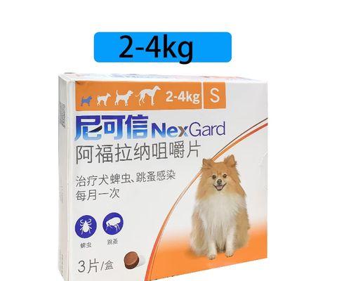 金毛宠物的体外驱虫周期及方法（了解金毛宠物体外驱虫的重要性和最佳方法）