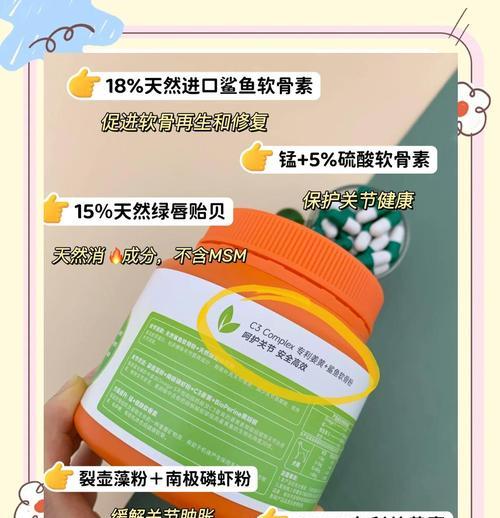 柯基犬的合理饮食（柯基犬每天所需狗粮量及关键因素解析）