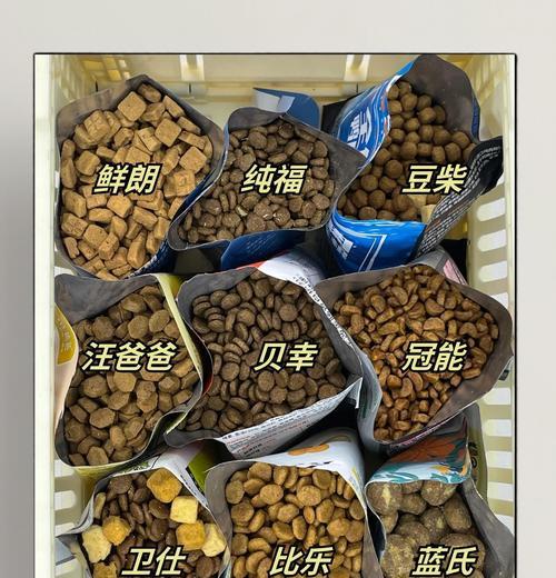 幼犬的饮食量控制与注意事项（新手养狗的关键—正确喂养幼犬）