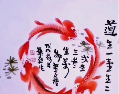 金鱼繁殖周期与繁殖频率研究（揭秘金鱼繁殖的奥秘，了解它们的繁殖周期和频率）