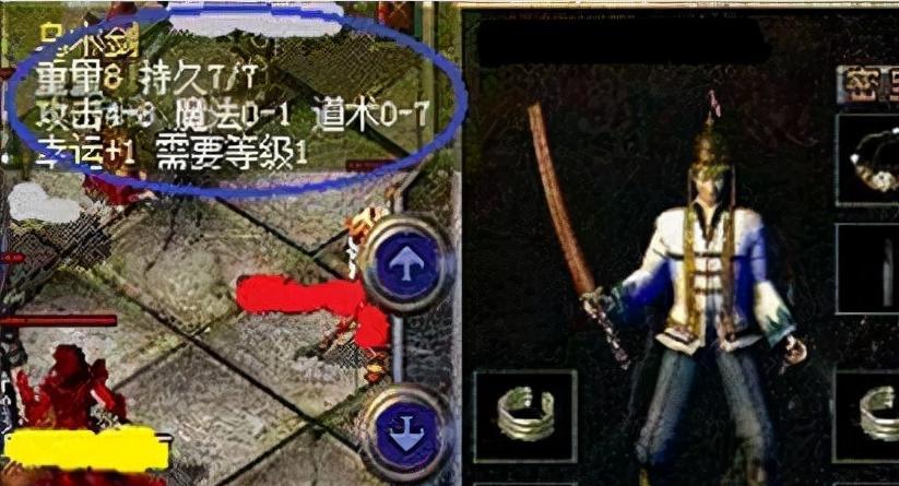 幼猫能够以20斤粮食维持多长时间？