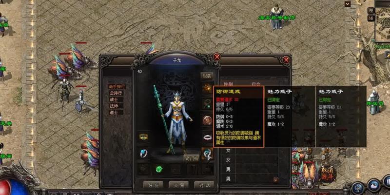 母猫生完多久会发情？（母猫发情周期及其影响因素）