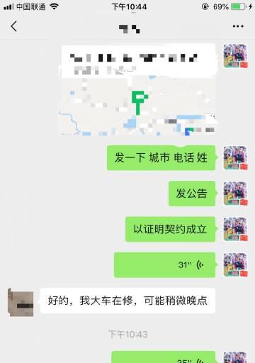 cku犬舍注册流程详解（了解cku犬舍注册所需时间及步骤）