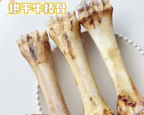 小狗啃大骨棒的时间到底有多久？（揭秘狗狗啃咬行为背后的秘密）
