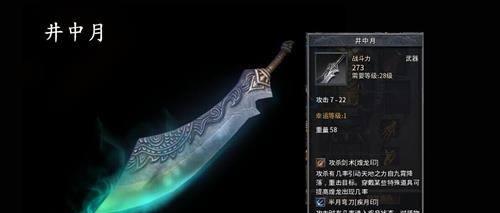 纯种边牧证书详解（了解纯种边牧证书的类型、条件和价值）