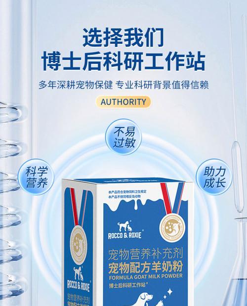 猫奶粉能放多久？（保存猫奶粉的关键诀窍）