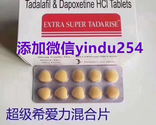 以希艾利能吃多久？（探索希艾利的食用期限和存储方法）