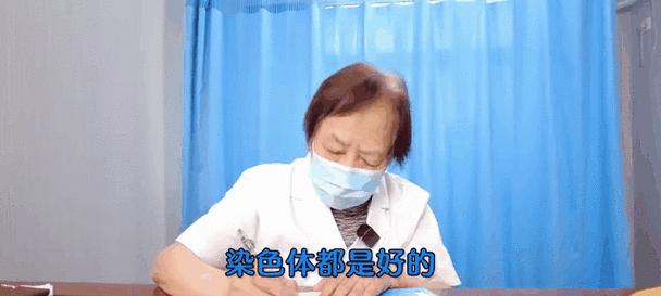 流产后多久可以进行拔毛？（了解拔毛时机与注意事项，呵护身体健康）